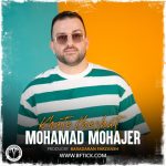 دانلود آهنگ محمد مهاجر خط چشات